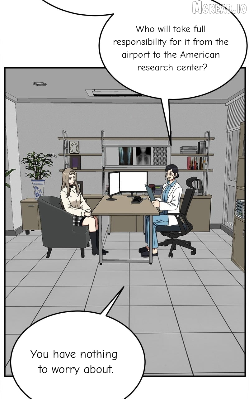 Change Me Chapter 184  - page 53